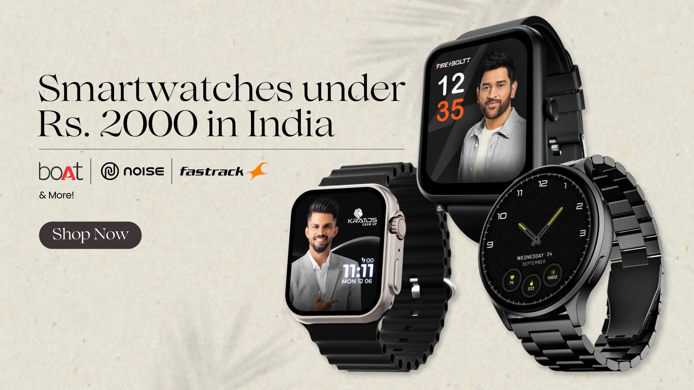 Smartwatches under 2000 in India | boAt, Noise, Fire-Boltt, Fastrack and more!